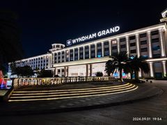 -温德姆至尊酒店·璇全日餐厅