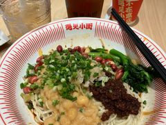 -遇见小面(东方宝泰店)