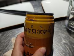-很久以前羊肉串(大华三路店)