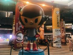 -博纳UA东方宝泰电影城