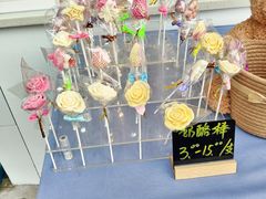 -爸爸心语手工吐司·甜点(泛悦国际店店)