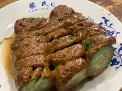 -柴氏风味斋(甘家口店)