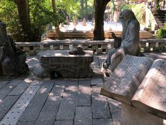-青岛崂山太清宫