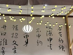 -那些年一起吃串的地方烧烤(观前街店)