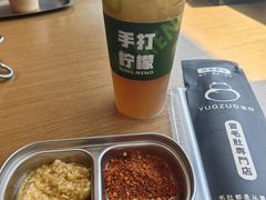 -YUOZUO渝作·川渝冒肚(崂山店)