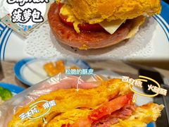 -敏华冰厅(天河城店)