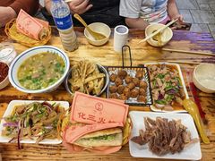 -化三驴肉汤(金明东街店)