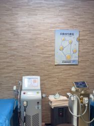 -比华利美容医院