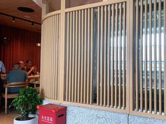 -云海肴云南菜(浦江欢乐颂店)