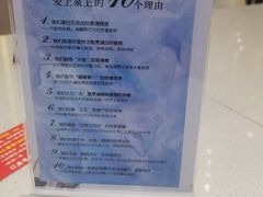 -泉上·发现DISCOVERY ·黔菜餐厅(银海元隆广场店)