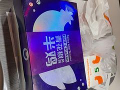 -麦当劳(宜安广场店)