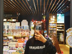 -中海环宇荟