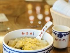 -勤德兴(湖滨路店)