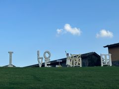 -天目湖涵田度假村