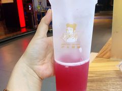 -沪上阿姨·精选茶饮(天河城店)