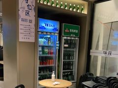 -味莊·青岛菜(云霄路店)