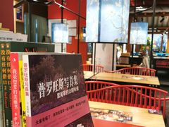 -和府捞面(北美新天地店)