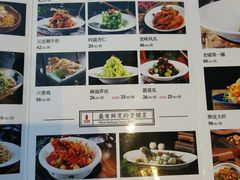 -北京老铺烤鸭(西稍门店)