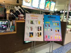 -SUGAR糖薯·章鱼烧(鹏欣水游城店)