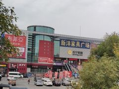 -天津洋货市场