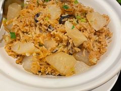 闽和南白萝卜饭-闽和南(深圳万象城店)