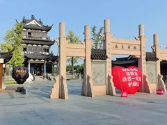 -东湖景区