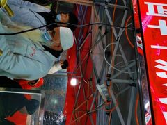 -清真老马家国华牛奶鸡蛋醪糟(正宁路店)