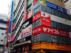 -秋叶原电器街