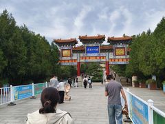-府君山公园