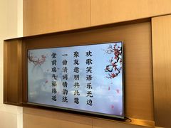 -泓历皇朝酒店(东亭店)