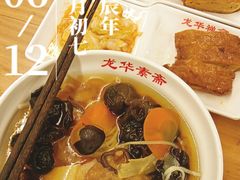 -龙华素斋(龙华路店)