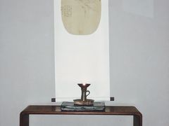 -见山茶事(丽水路店)