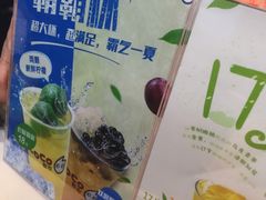 -CoCo都可(惠福店)