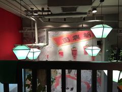 -新兴园饺子馆(望京店)