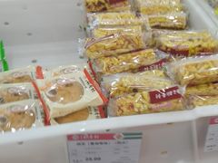 -北京稻香村(第三店)
