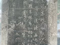 -赵州桥景区