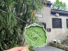 -个园