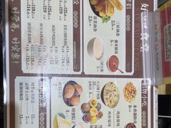 -三好食堂(煎饺·馄饨·肉饼米线·盛世广场店)