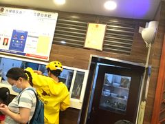 -阿坤传统手工小吃(沙坪坝店)