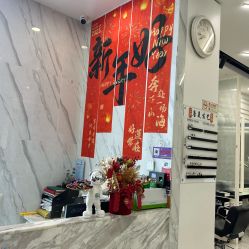 -唐美