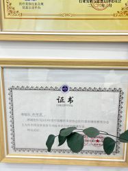 -ZELL·泽尔医疗美容
