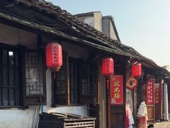 -状元楼(东大街店)