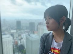 -东京都厅舍