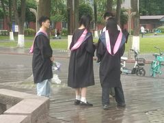 -四川大学(望江校区)