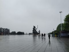 -巴陵广场