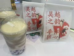 -吴越糕享(常熟万达店)