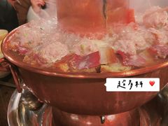 -攀枝花野菜铜火锅(万科凯德店)
