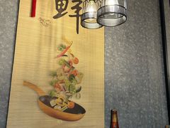 -61度辣馆(通天街店)