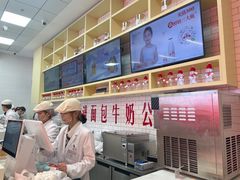 -红星前进面包牛奶公司(五道口购物中心店)