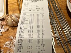 -小核桃品质串店(世茂大道店)